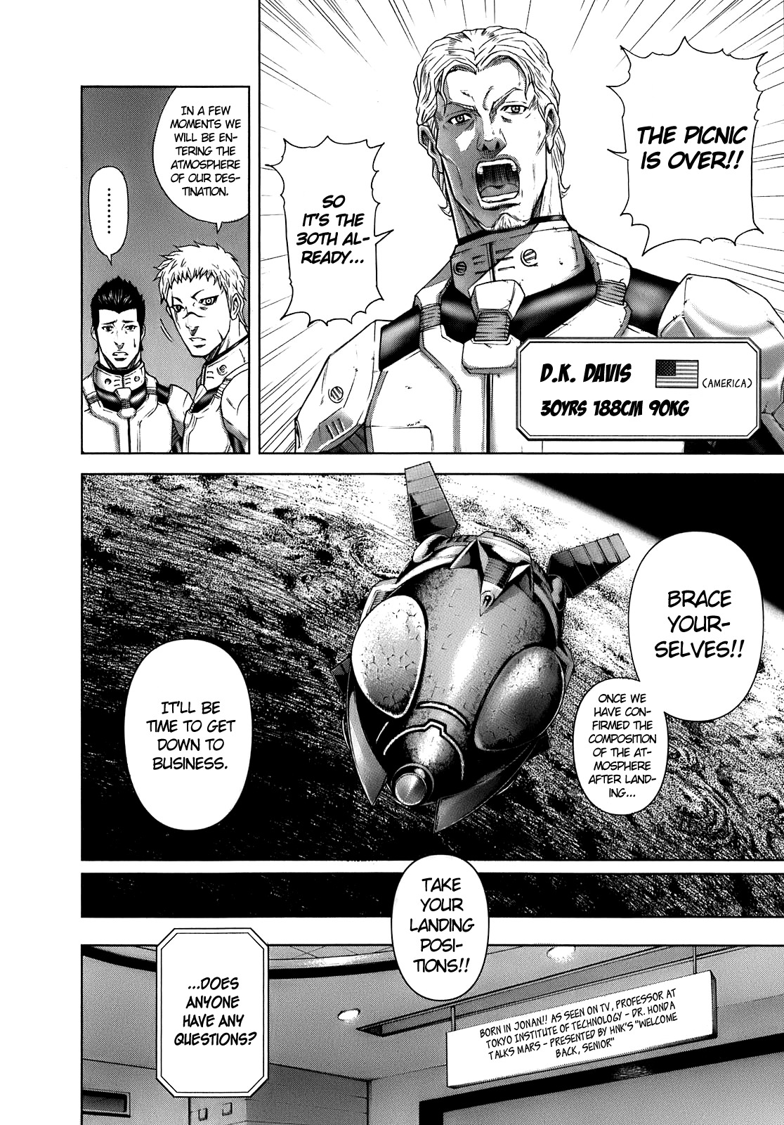 Terra Formars, Chapter 0.1 image 19